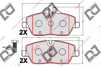 DJ PARTS BP2126